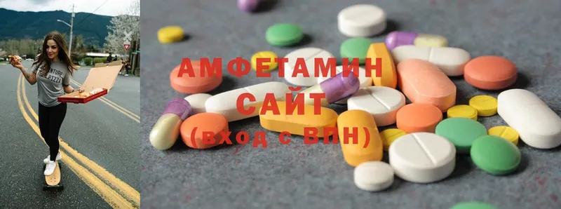 Amphetamine Premium  дарнет шоп  Бобров 