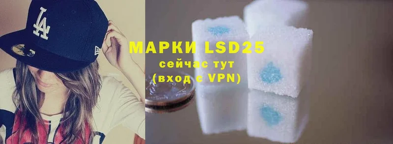 дарк нет официальный сайт  Бобров  LSD-25 экстази ecstasy 