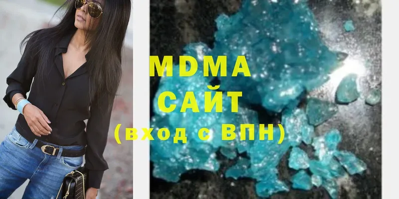 МДМА crystal  закладка  Бобров 